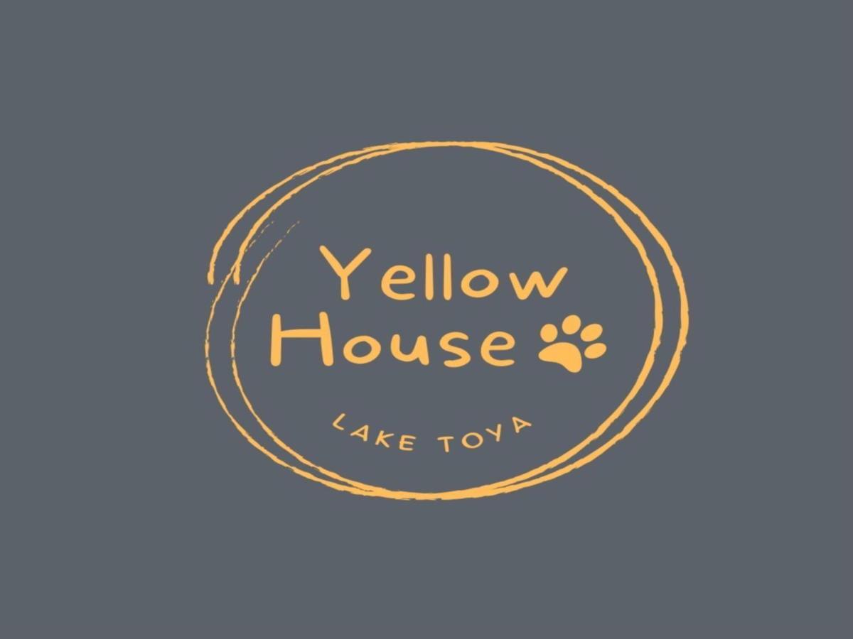 Yellow House By Lake Toya Тояко Экстерьер фото